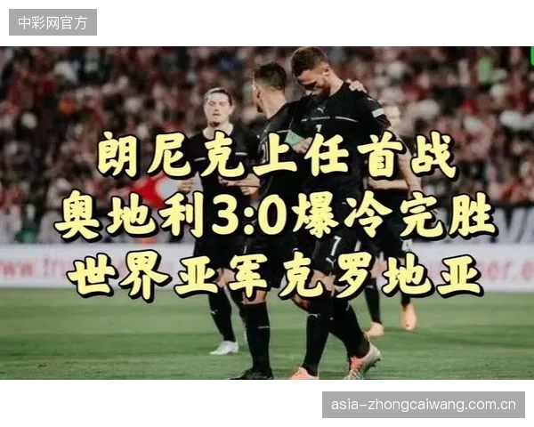 面对强大的阿根廷，朗尼克必须将球队的战术纪律性发挥到极致，才有望创造爆冷机会。